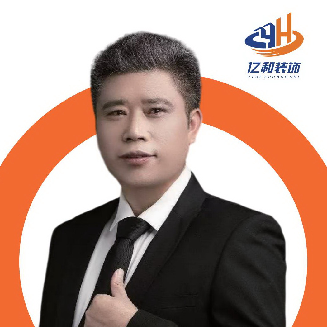 工程总监-周正业