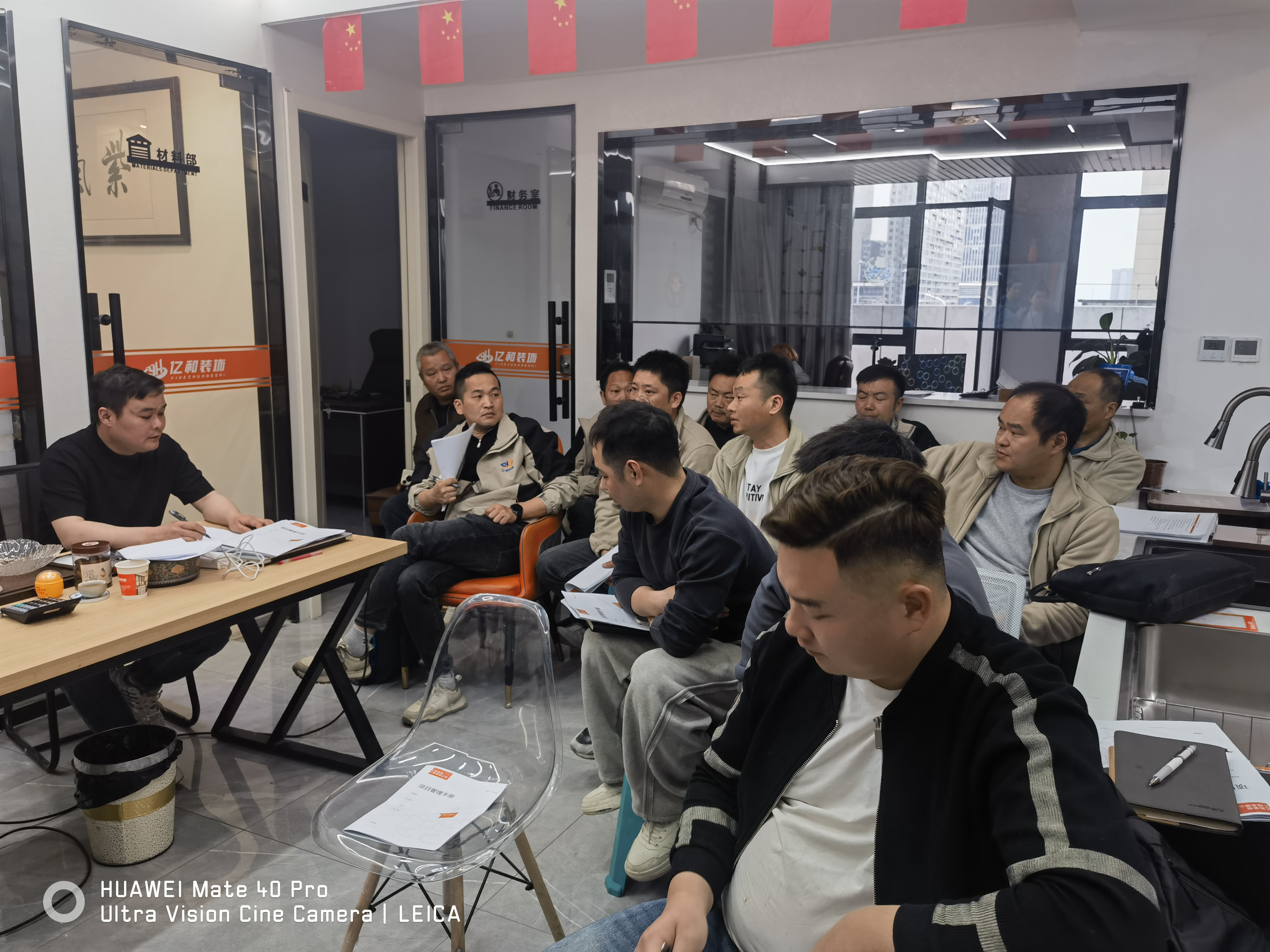 以工地为根・以品质为本｜亿和装饰严抓工程管理，筑牢家装品质防线