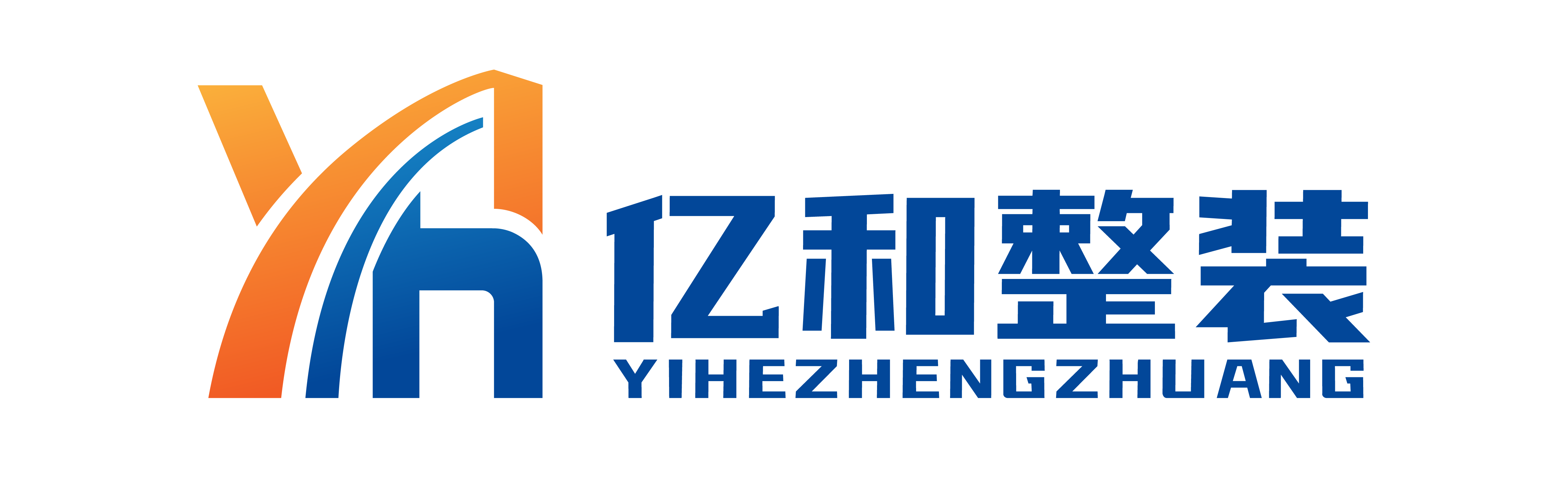 首页轮播图1